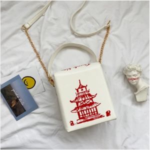 Women's fashion chain crossbody bag